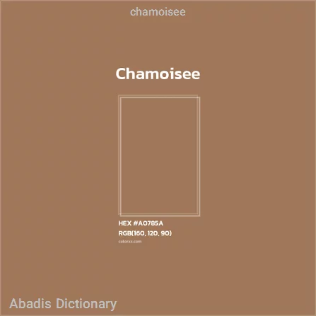 chamoisee