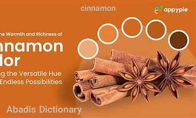 cinnamon