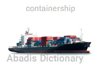 containership