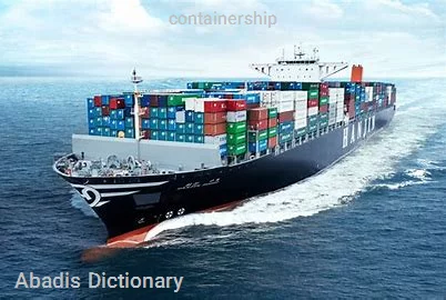 containership