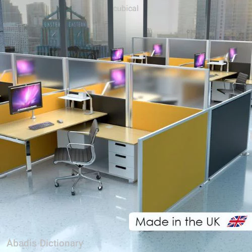 cubical