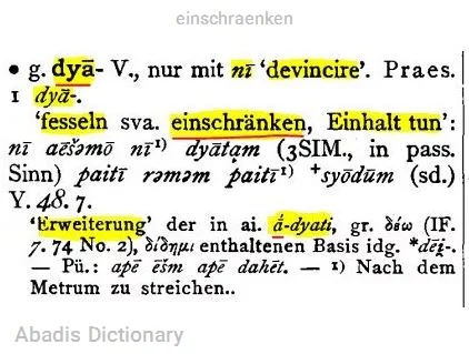 einschraenken