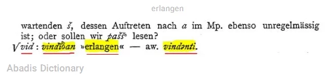 erlangen