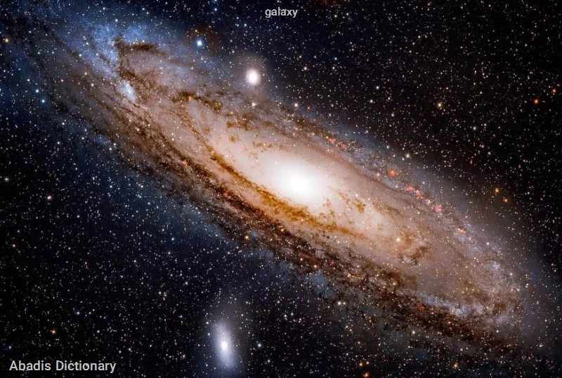galaxy