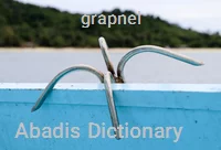 grapnel