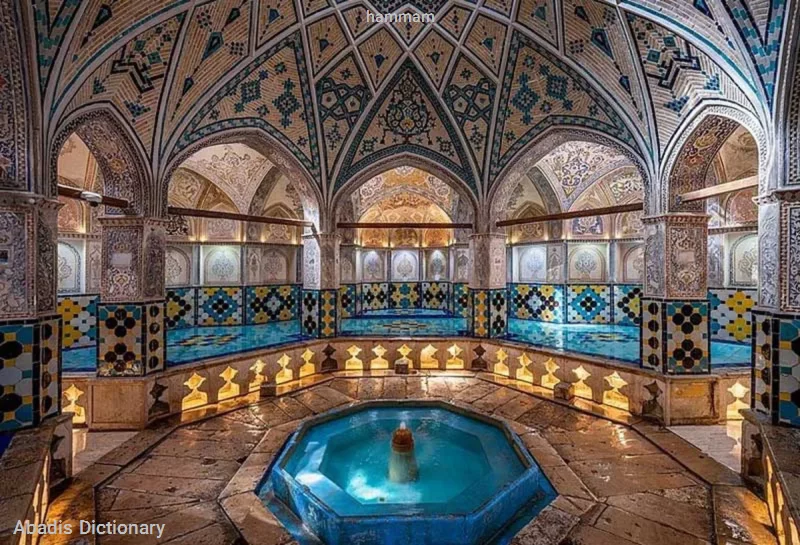 hammam