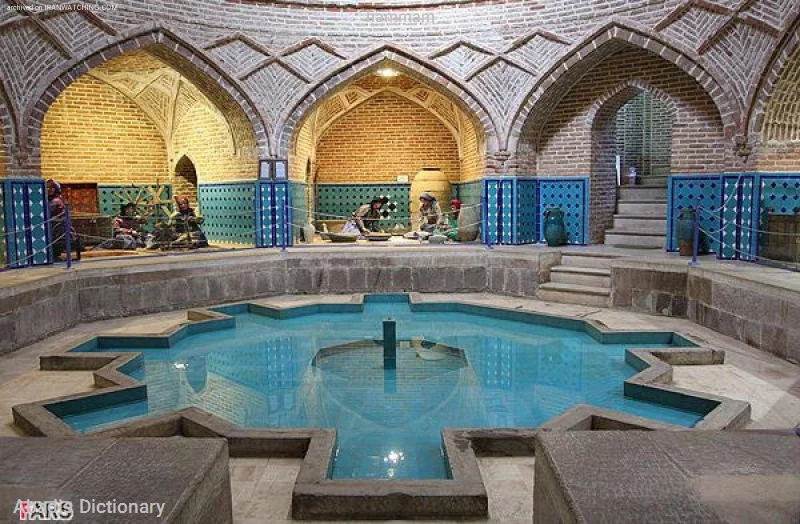 hammam