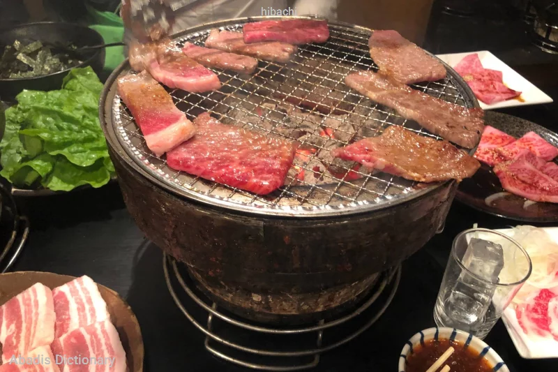 hibachi