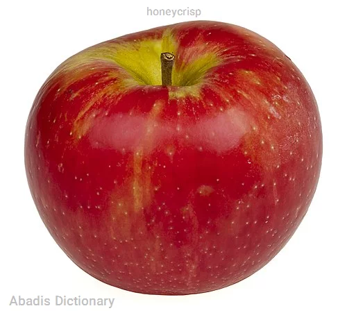 honeycrisp
