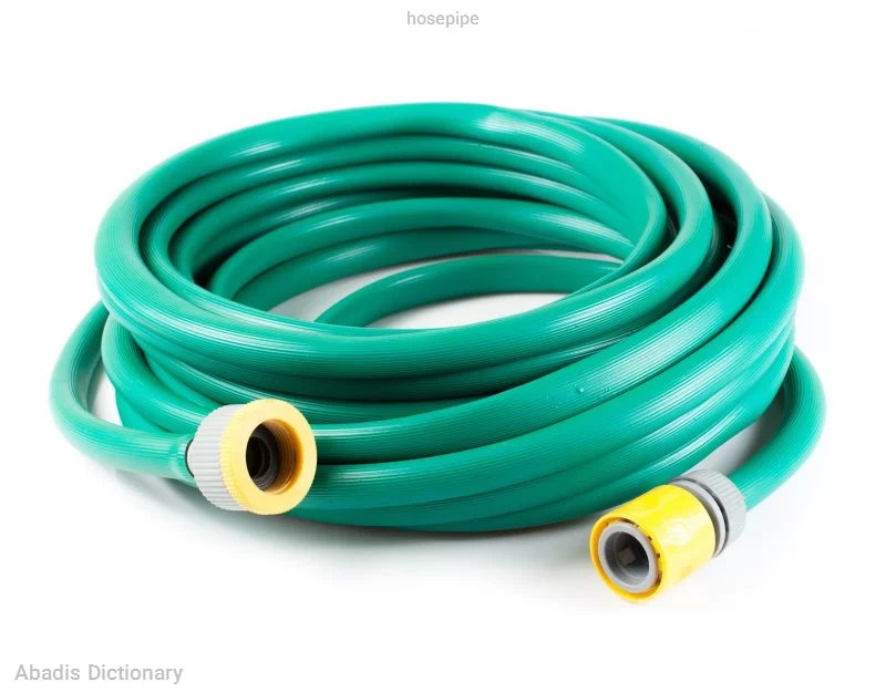 hosepipe