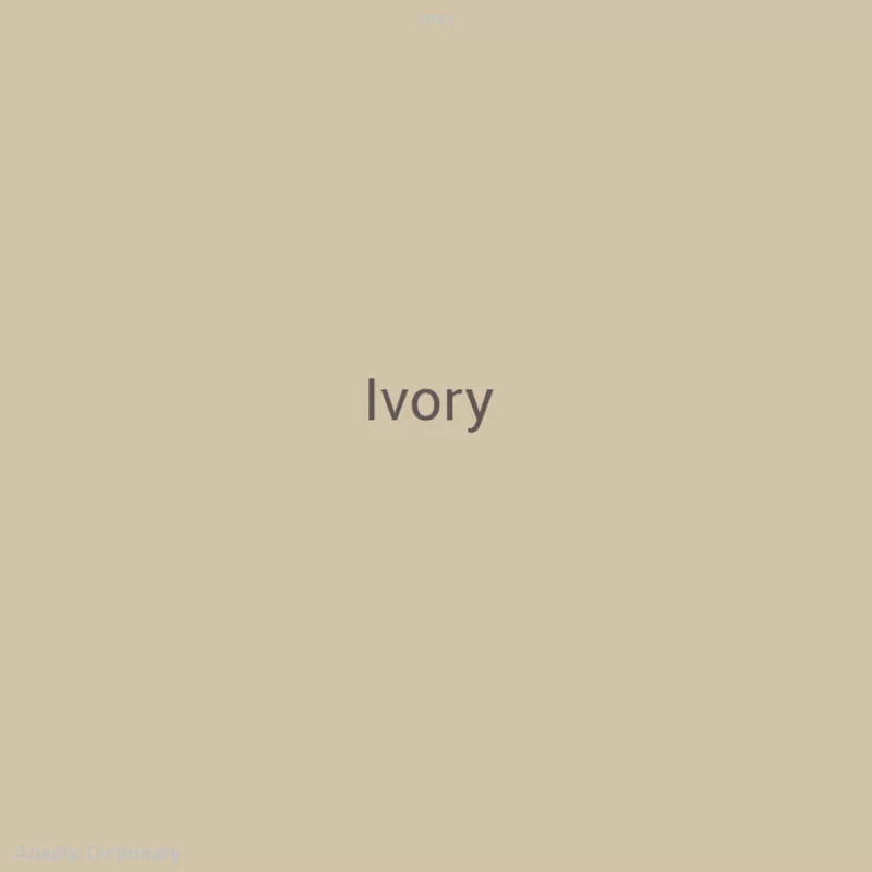 ivory