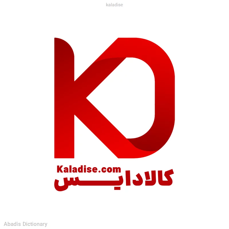 kaladise