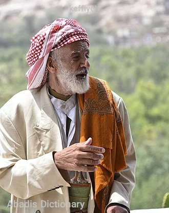 keffiyeh