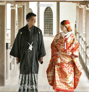 kimono