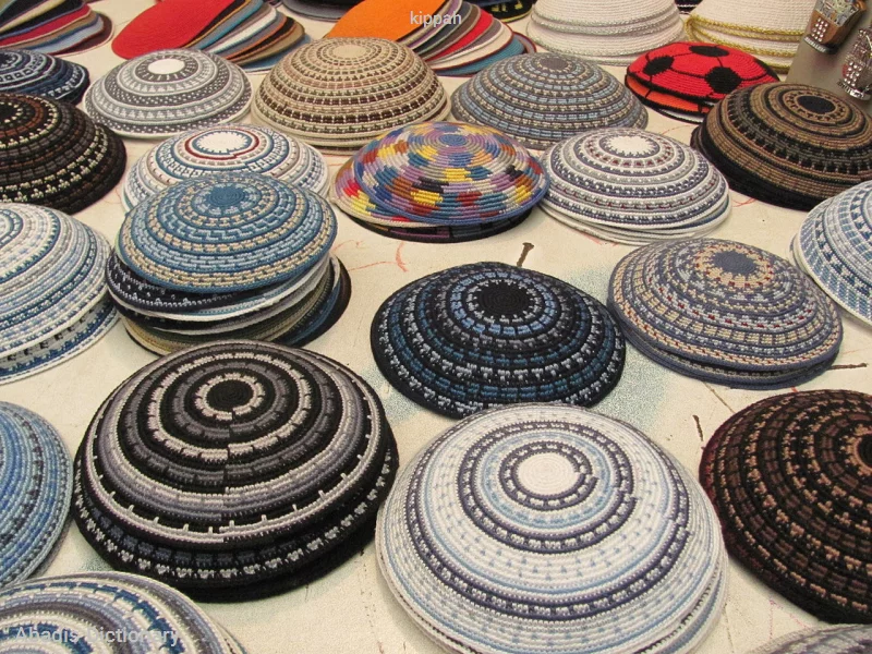 kippah