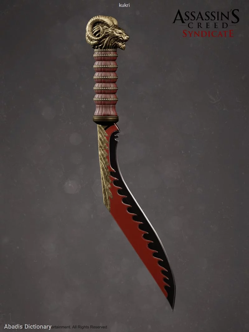 kukri