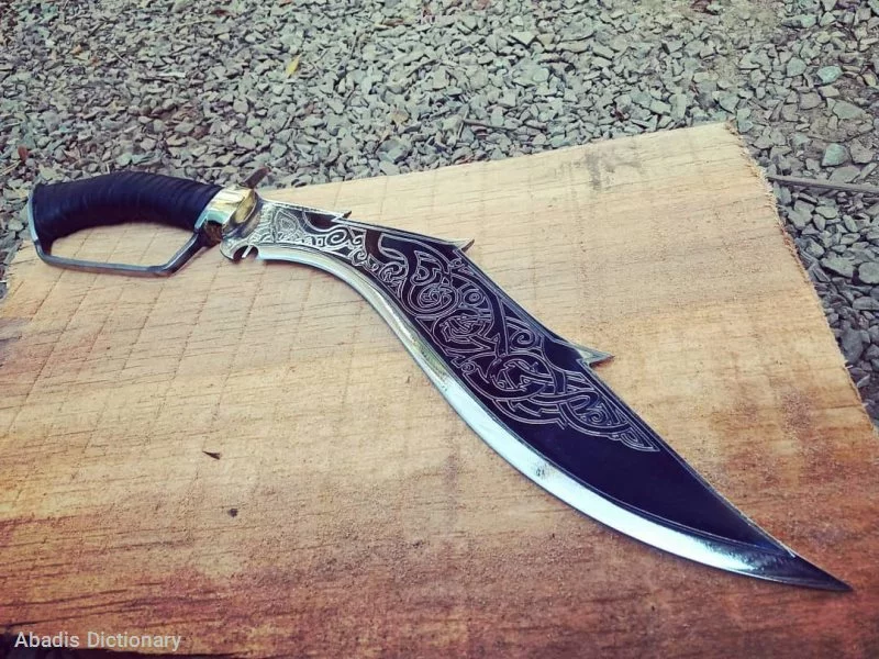 kukri