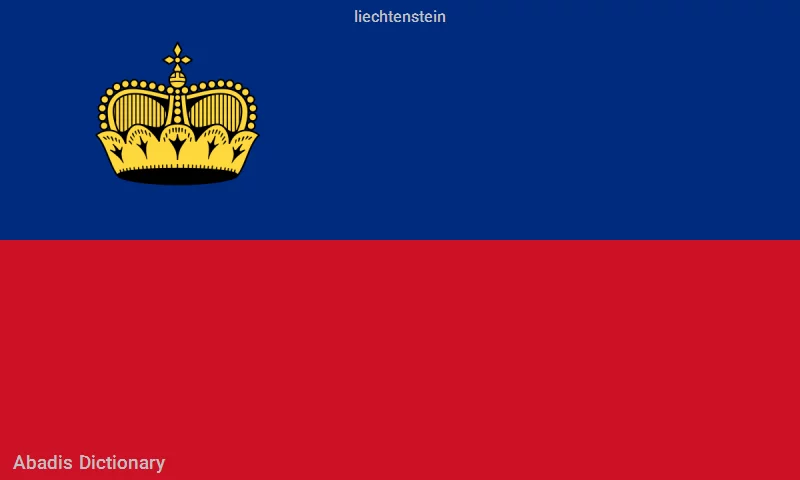 liechtenstein