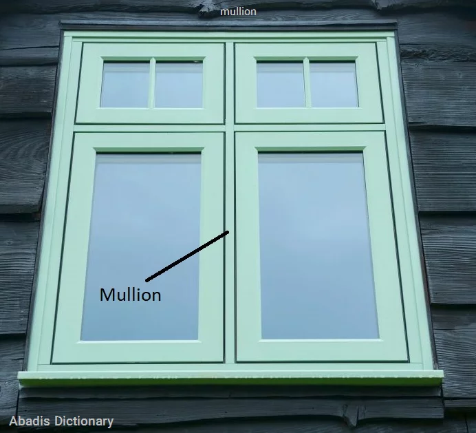 mullion