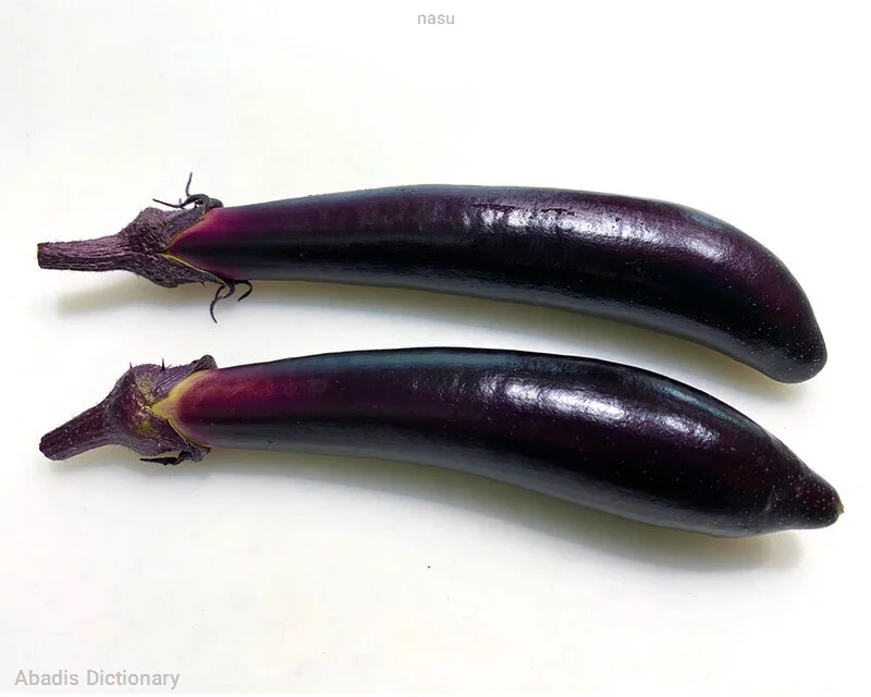 nasu