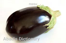 nasu