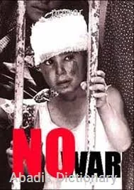 nowar