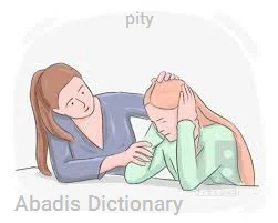 pity