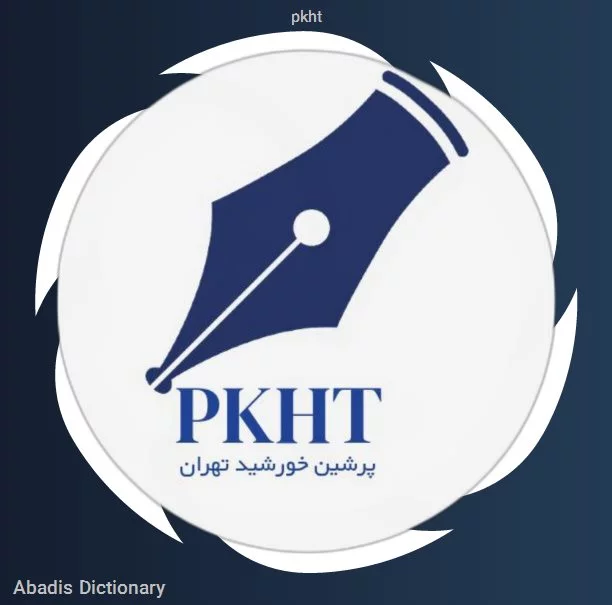 pkht