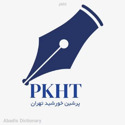 pkht