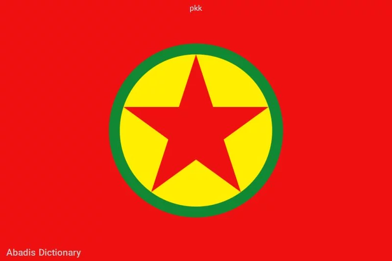 pkk