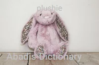 plushie