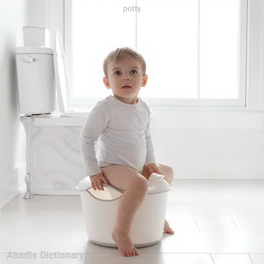 potty