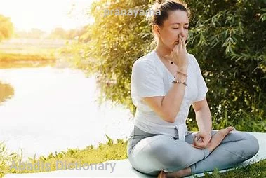 pranayama