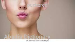 puckered