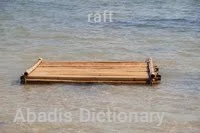raft