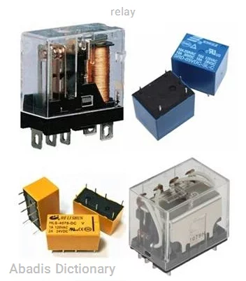relay