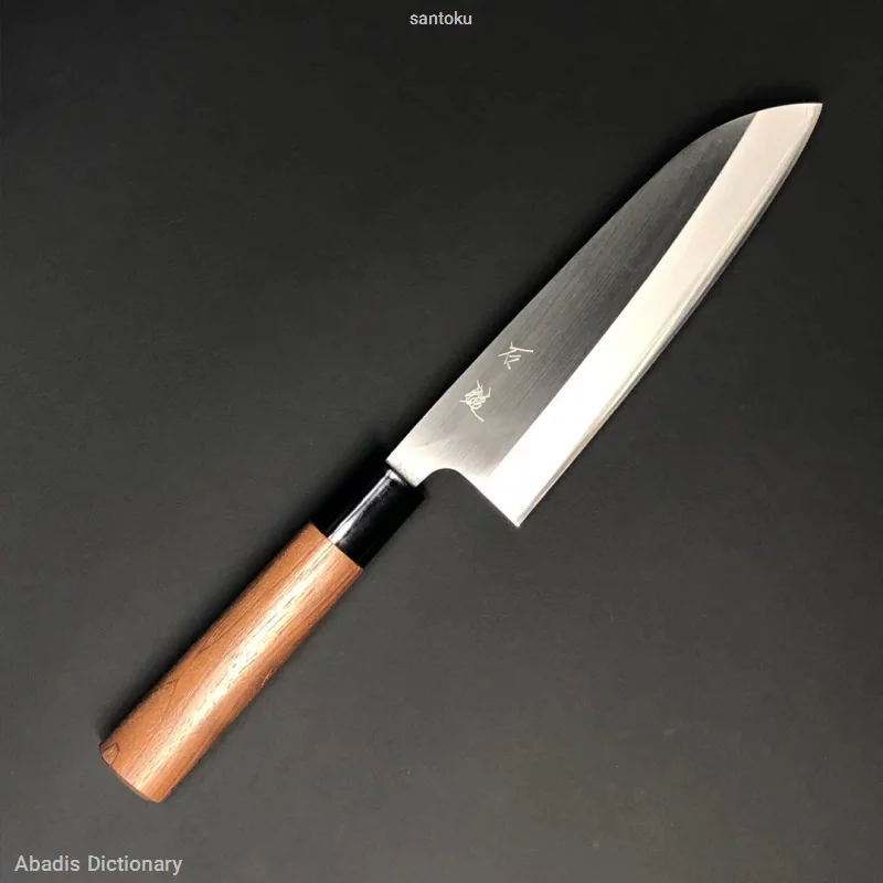 santoku