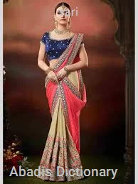 sari