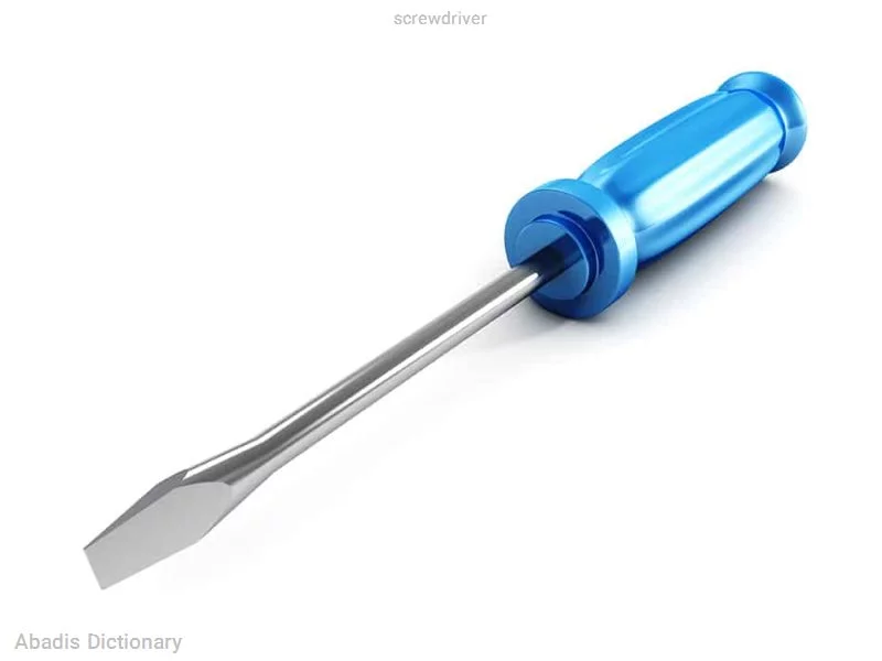 screwdriver