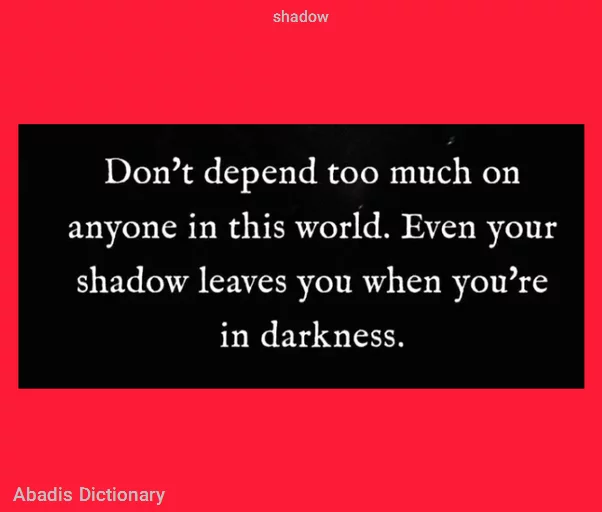shadow