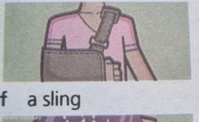 sling