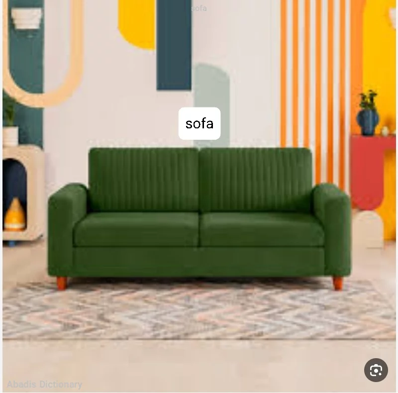 sofa