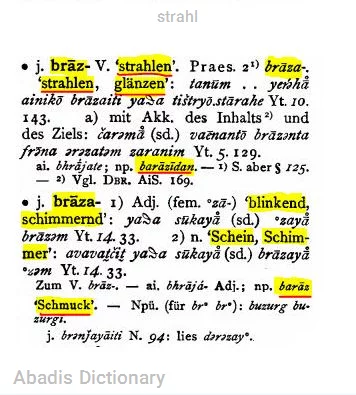 strahl
