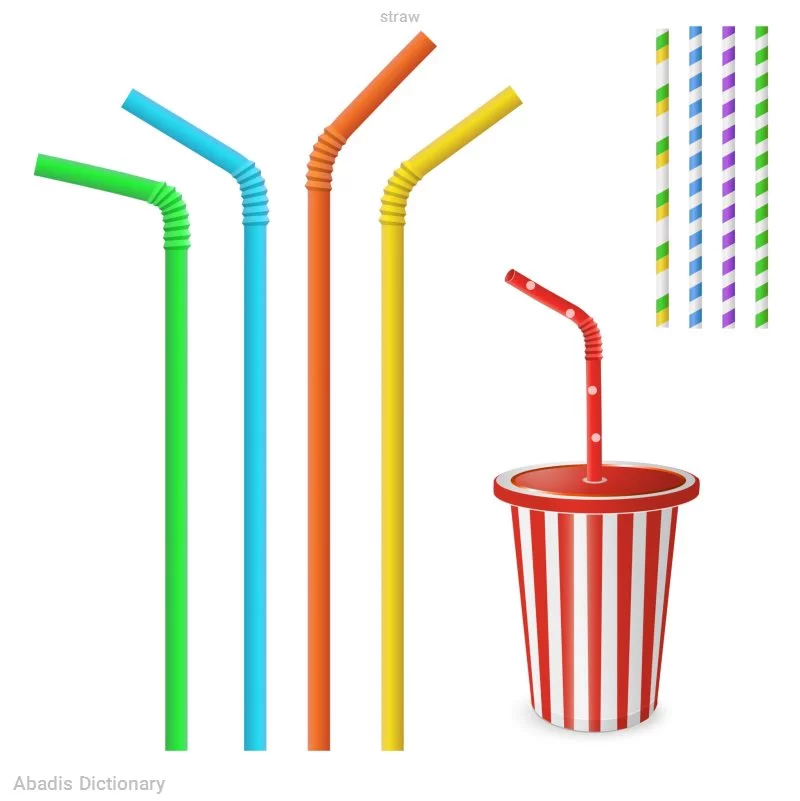 straw