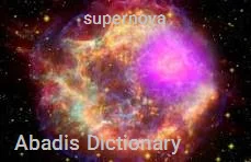 supernova