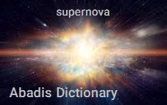 supernova