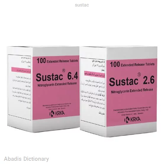 sustac