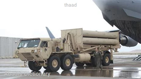 thaad