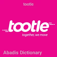 tootle