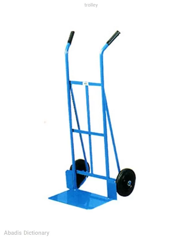 trolley